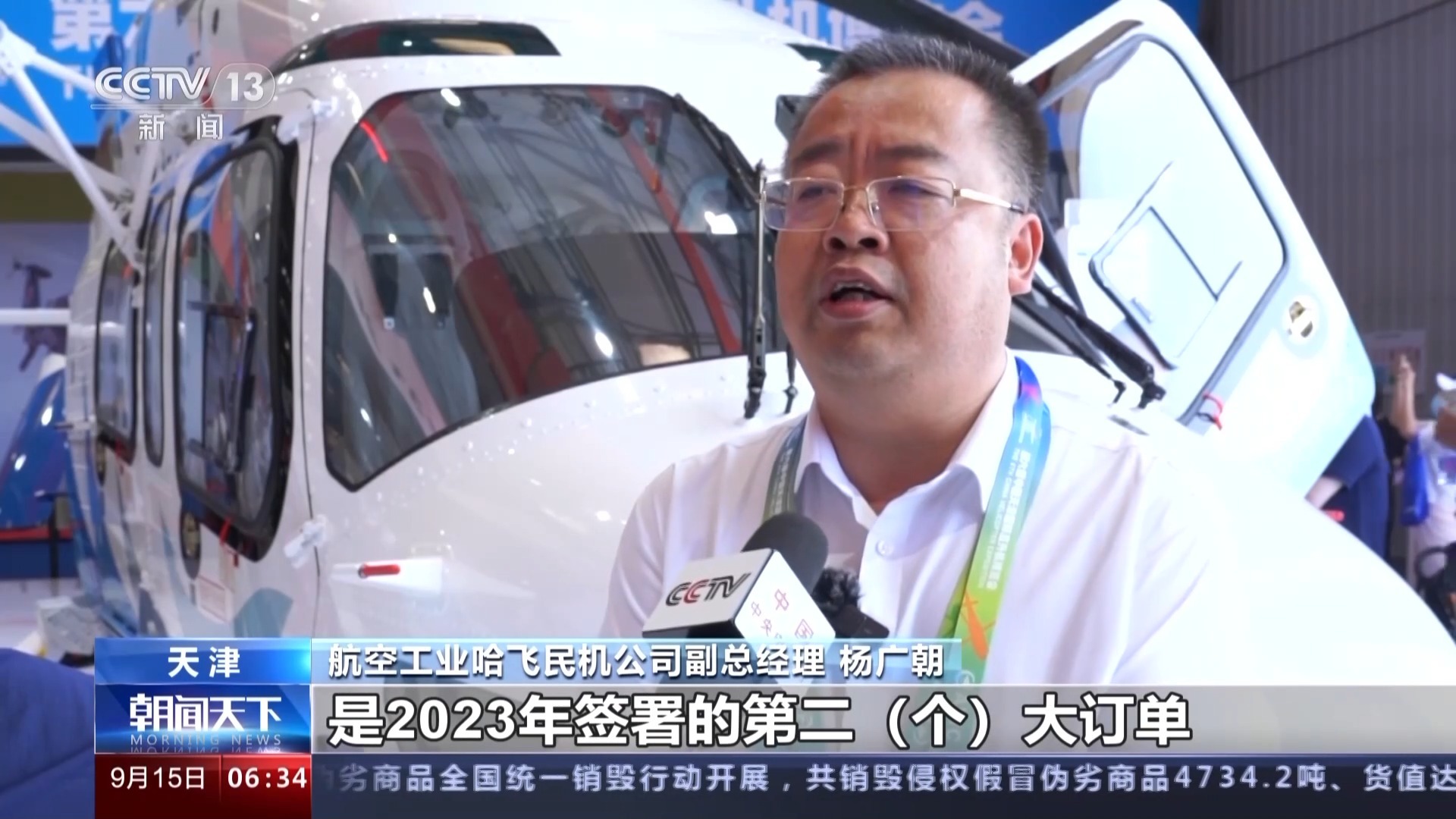 红宝石网站